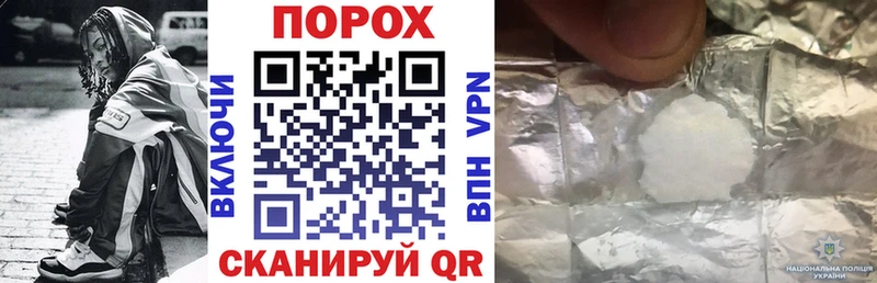 цены   Козловка  АМФЕТАМИН 98% 