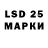 MDMA VHQ Asia Ishanova