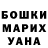 Кетамин ketamine Xenia Smolyakova