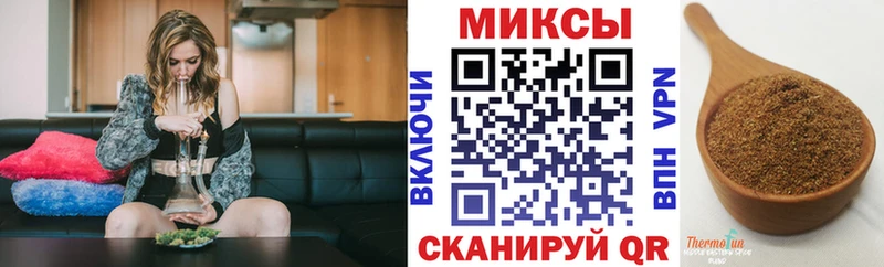 Бутират буратино  цена   мега зеркало  Козловка 