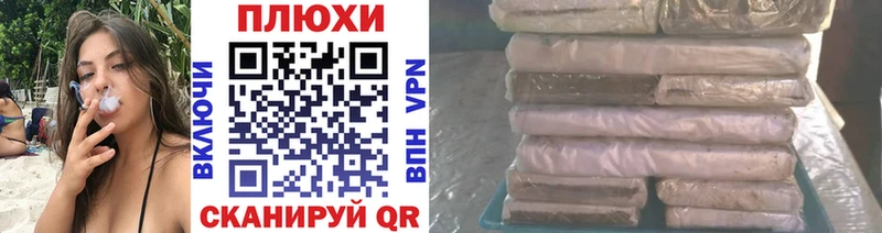 ГАШ Premium Козловка
