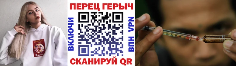 MEGA ONION Козловка ГЕРОИН Афган