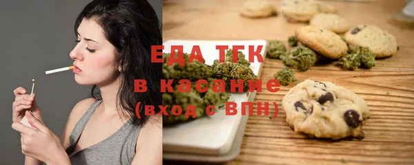 таблы Алексин
