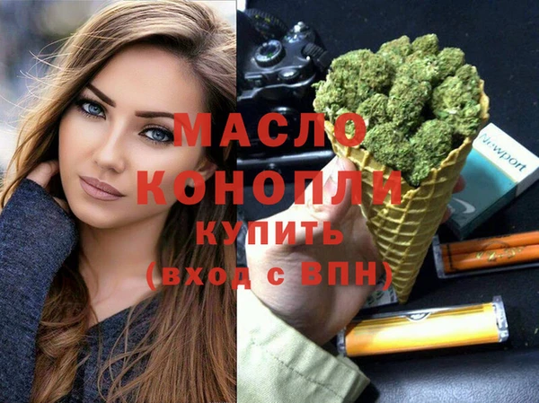 таблы Алексин