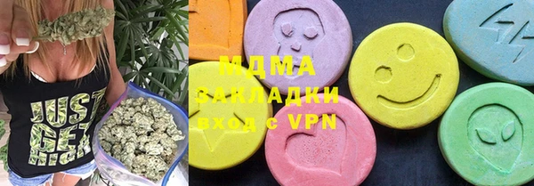 героин Алексеевка