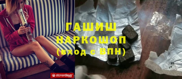 героин Алексеевка