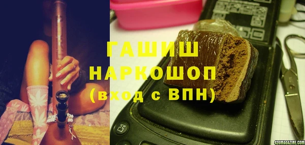 героин Алексеевка