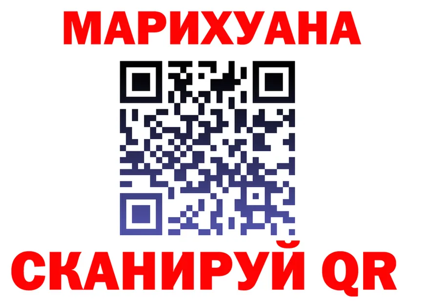 МЕТАДОН VHQ зеркало shop OMG Козловка