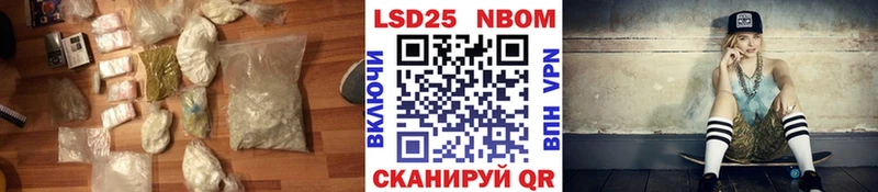 нарко площадка формула мега вход Козловка Лсд 25 экстази ecstasy